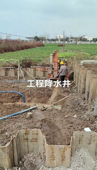 洪湖工地施工用水井